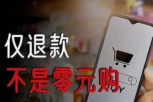 19岁马竞外租中锋身价达4000万欧；而马竞目前全队最高也才3500万